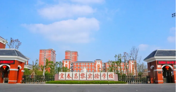 立下凌云志， 當好接班人！